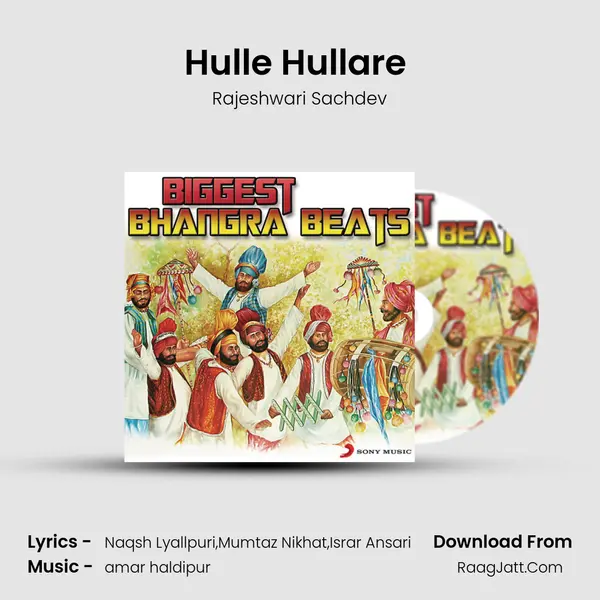 Hulle Hullare (From 