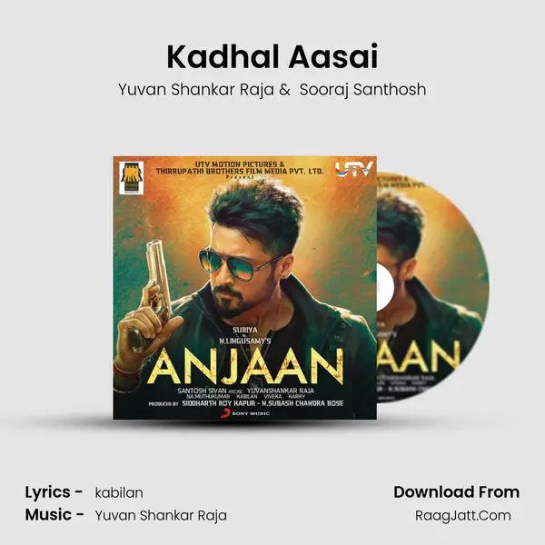 Kadhal Aasai MP3 Song by Yuvan Shankar Raja Cover