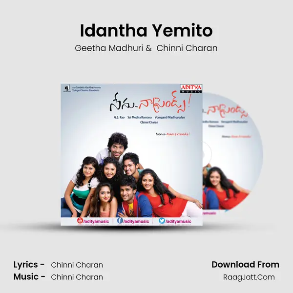 Idantha Yemito MP3 Song by Geetha Madhuri Cover
