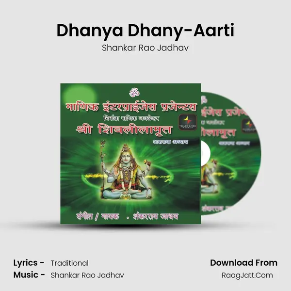 Dhanya Dhany-Aarti MP3 Song by Shankar Rao Jadhav Cover