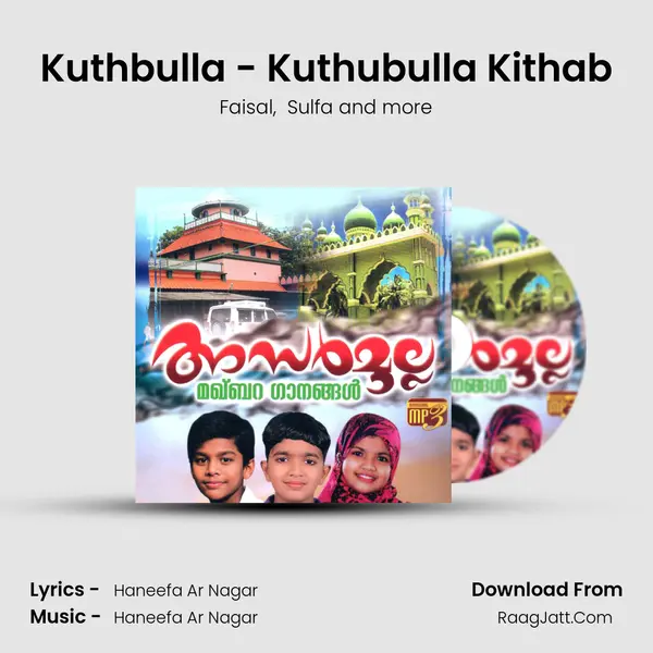 Kuthbulla - Kuthubulla Kithab MP3 Song by Faisal Cover