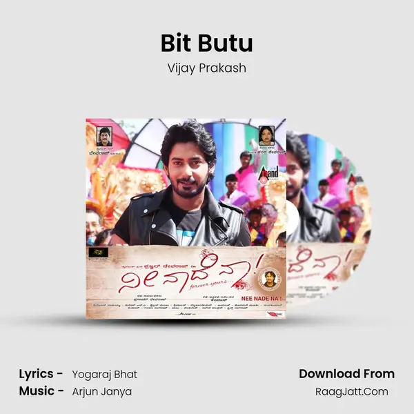Bit Butu MP3 Song by Vijay Prakash Cover