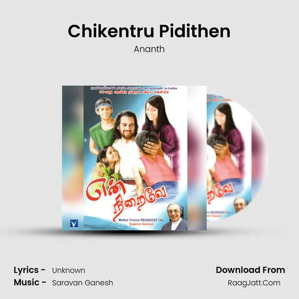 Chikentru Pidithen MP3 Song by Ananth Cover
