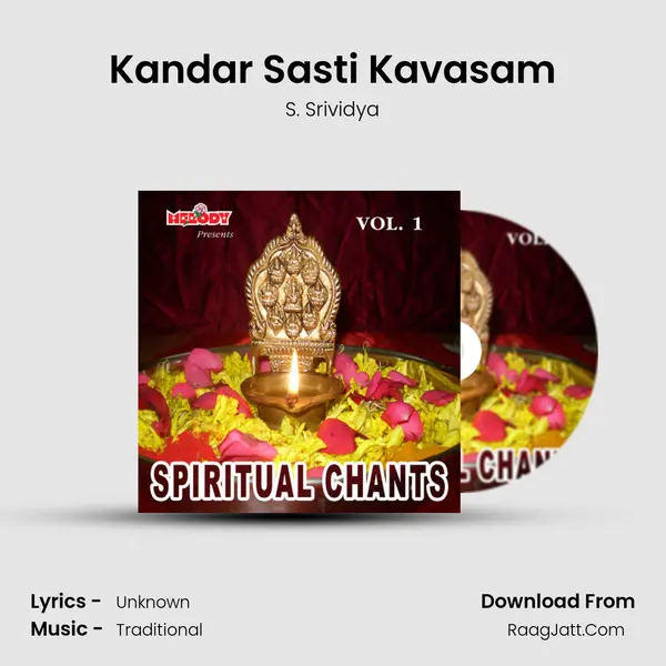 Kandar Sasti Kavasam MP3 Song by S. Srividya Cover