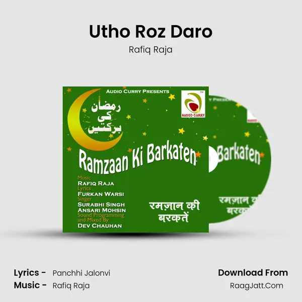 Utho Roz Daro MP3 Song by Rafiq Raja Cover