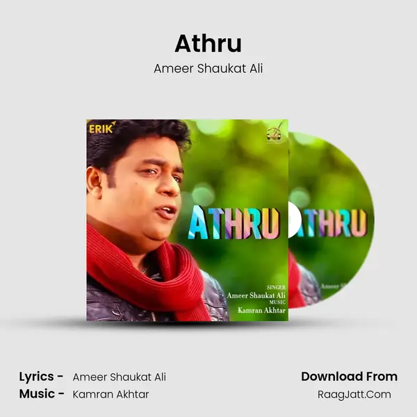 Athru MP3 Song by Ameer Shaukat Ali Cover