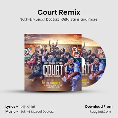 Court Remix mp3 song