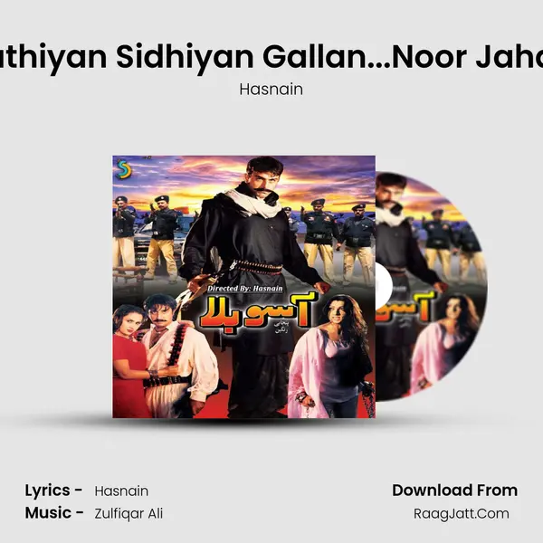 Puthiyan Sidhiyan Gallan...Noor Jahan MP3 Song by Hasnain Cover
