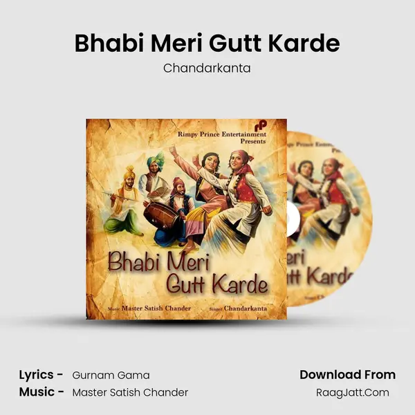 Bhabi Meri Gutt Karde mp3 song