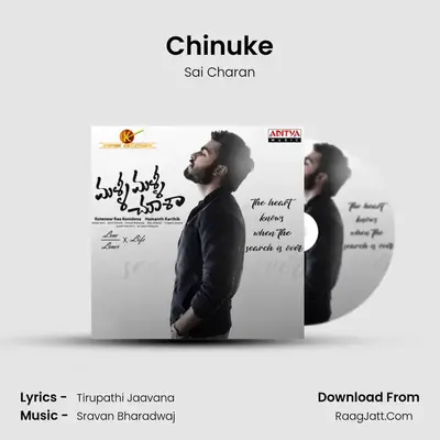 Chinuke mp3 song