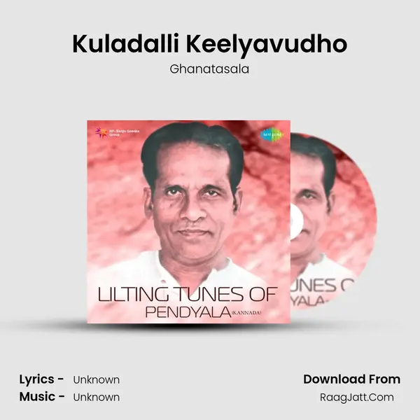 Kuladalli Keelyavudho Cover