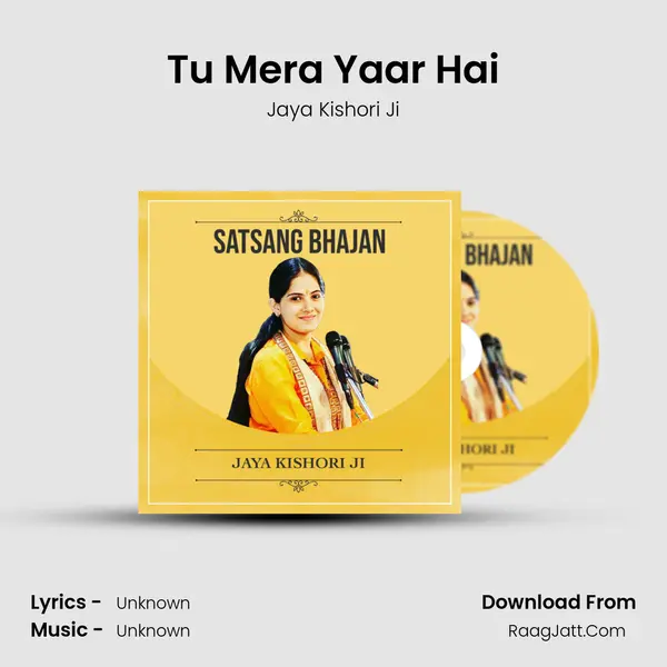 Tu Mera Yaar Hai MP3 Song by Jaya Kishori Ji Cover