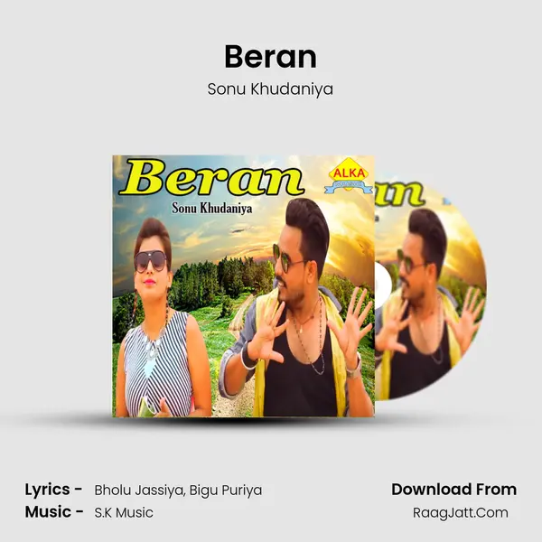 Beran - Sonu Khudaniya