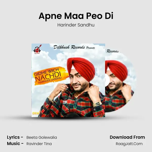 Apne Maa Peo Di MP3 Song by Harinder Sandhu Cover