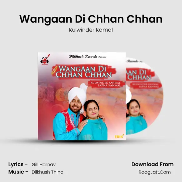 Wangaan Di Chhan Chhan MP3 Song by Kulwinder Kamal Cover