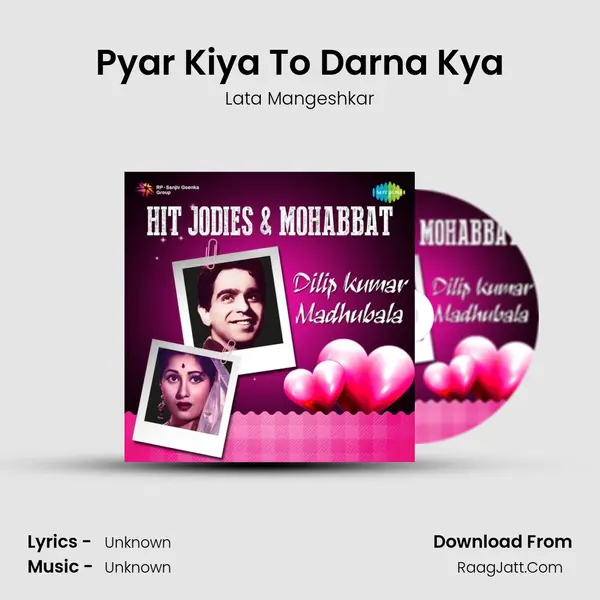 Pyar Kiya To Darna Kya Cover