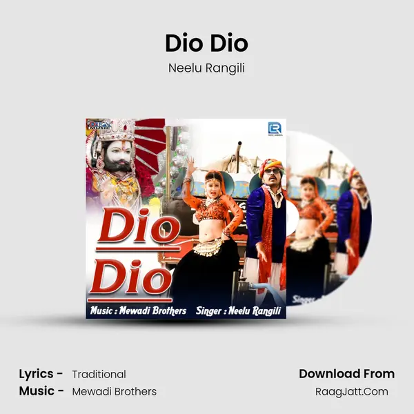 Dio Dio - Neelu Rangili