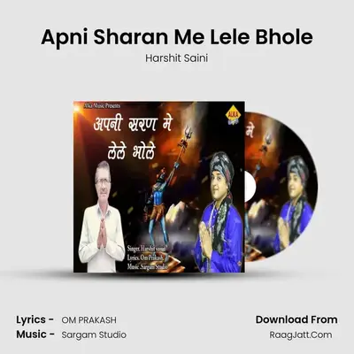 Apni Sharan Me Lele Bhole MP3 Song by Harshit Saini Cover