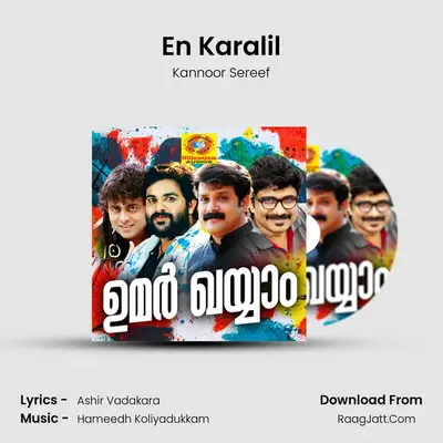 En Karalil MP3 Song by Kannoor Sereef Cover