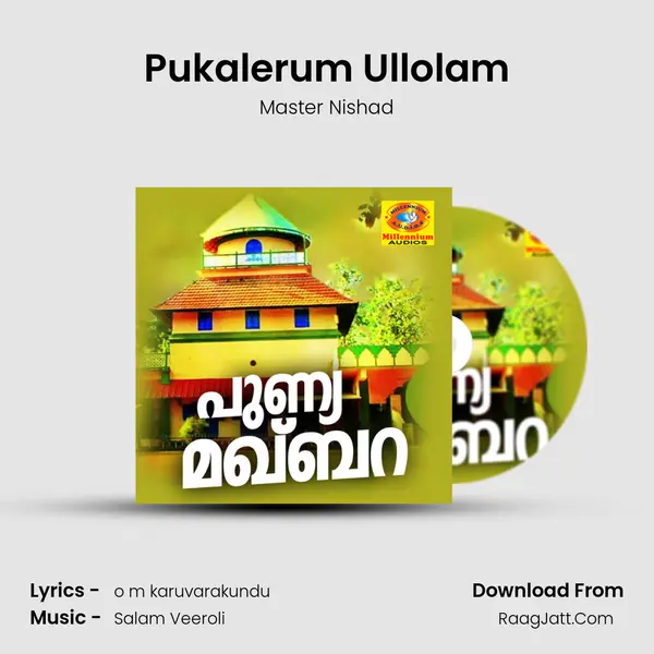 Pukalerum Ullolam MP3 Song by Master Nishad Cover