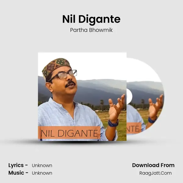 Nil Digante - Single - Partha Bhowmik