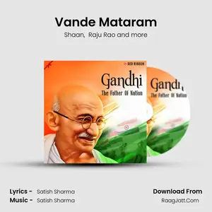 Vande Mataram Cover