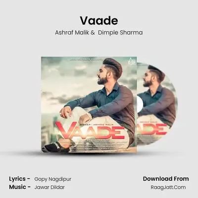 Vaade mp3 song