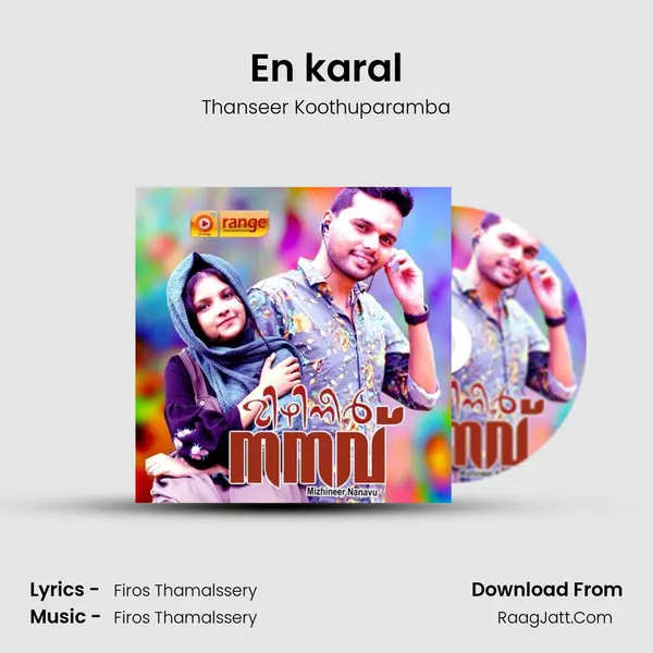En karal MP3 Song by Thanseer Koothuparamba Cover