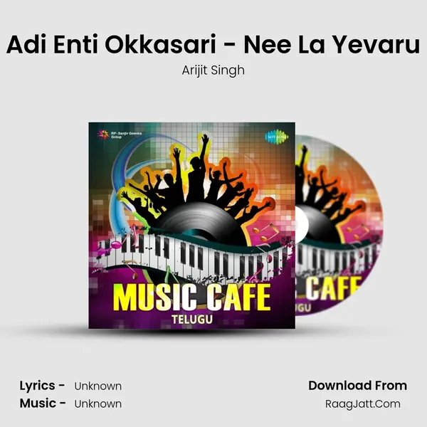 Adi Enti Okkasari - Nee La Yevaru Cover