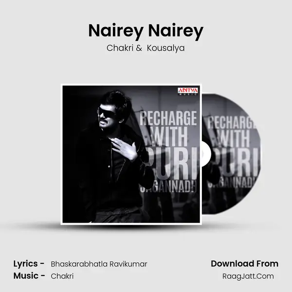 Nairey Nairey Cover
