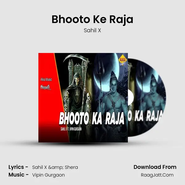 Bhooto Ke Raja mp3 song