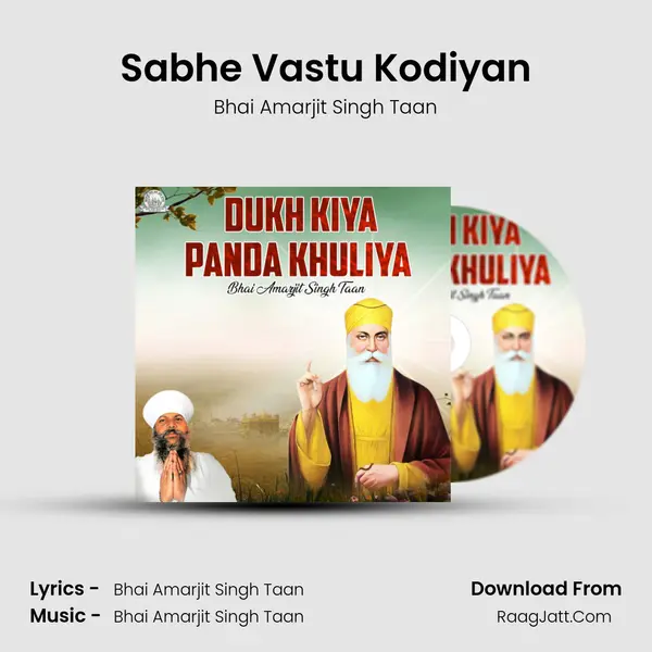 Sabhe Vastu Kodiyan mp3 song