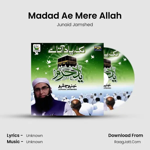 Madad Ae Mere Allah MP3 Song by Junaid Jamshed Cover