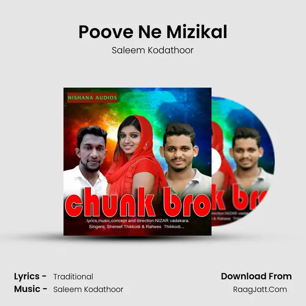 Poove Ne Mizikal Cover