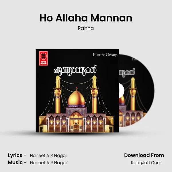 Ho Allaha Mannan Cover