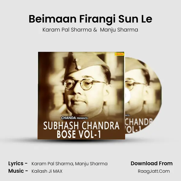 Beimaan Firangi Sun Le MP3 Song by Karam Pal Sharma Cover