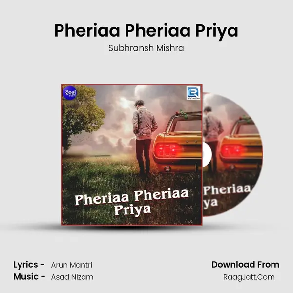 Pheriaa Pheriaa Priya mp3 song