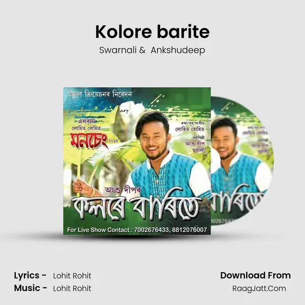 Kolore barite 2018 - Swarnali