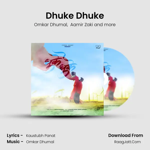 Dhuke Dhuke mp3 song
