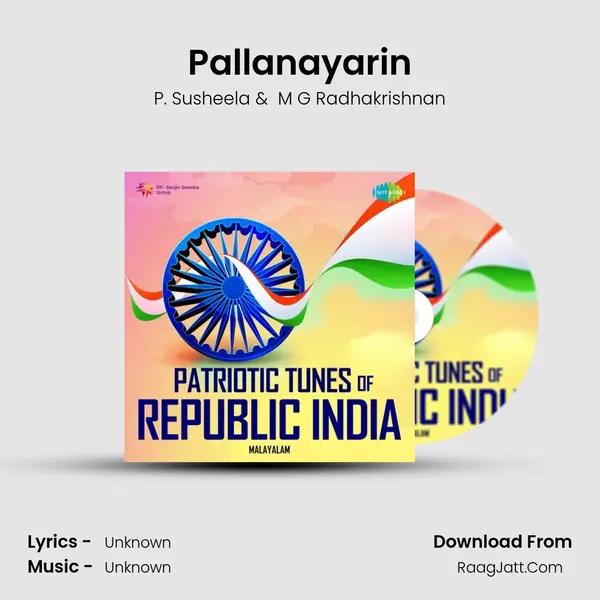 Pallanayarin Cover