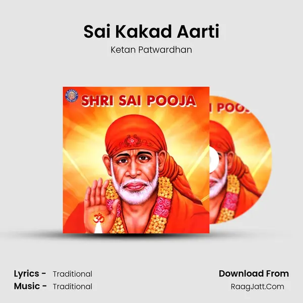 Sai Kakad Aarti Cover