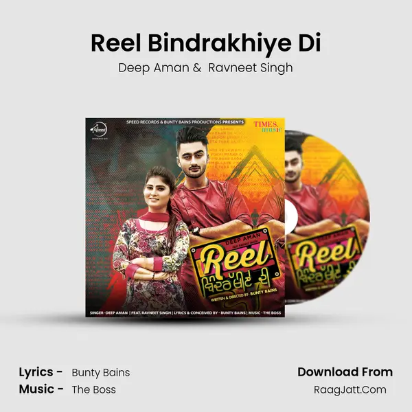 Reel Bindrakhiye Di MP3 Song by Deep Aman Cover