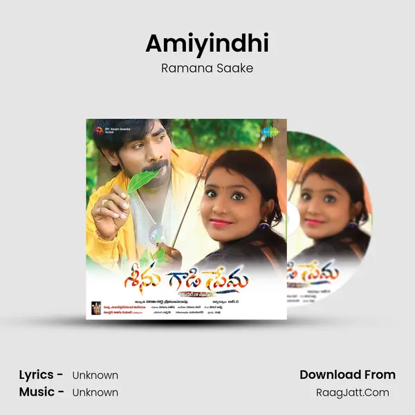 Amiyindhi MP3 Song by Ramana Saake Cover