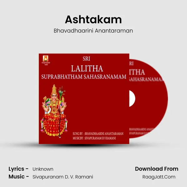 Ashtakam MP3 Song by Bhavadhaarini Anantaraman Cover