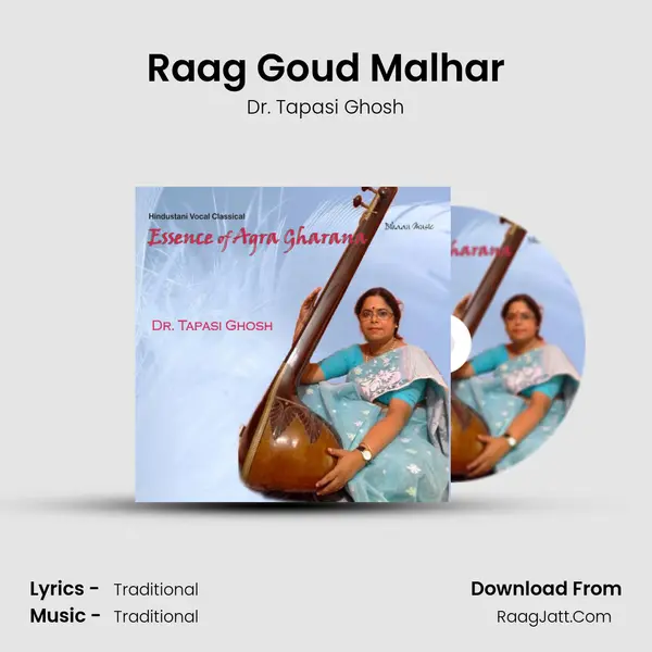 Raag Goud Malhar mp3 song