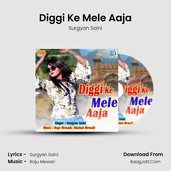 Diggi Ke Mele Aaja - Surgyan Saini