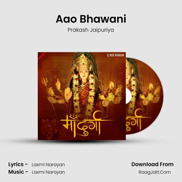 Aao Bhawani Cover
