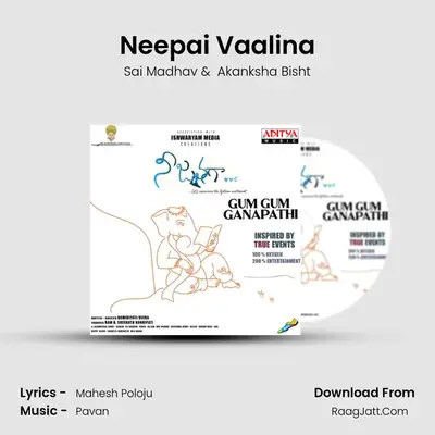 Neepai Vaalina MP3 Song by Sai Madhav Cover