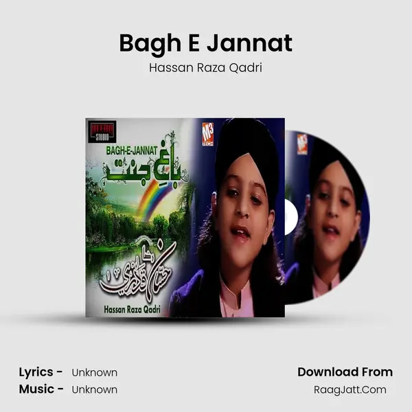 Bagh E Jannat MP3 Song by Hassan Raza Qadri Cover
