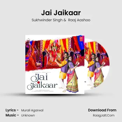 Jai Jaikaar Cover